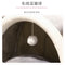 Cat Bed House Kennel Nest Round Pets Sleeping Cave