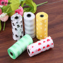5 Rolls Dog Poop