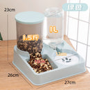 Automatic Cat Feeder Water Dispenser Set